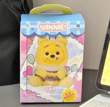 Winnie Pooh Blind Box